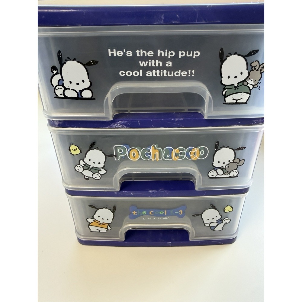 Vintage Sanrio Pochacco Y2K 90s Purple Stationary Storage Box Container Drawer